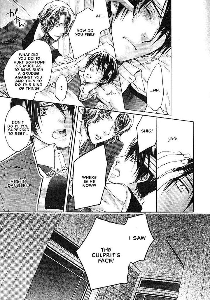 Kami-sama no Ude no Naka de by Nekota Yonezou – Vol 1 [Eng] page 28