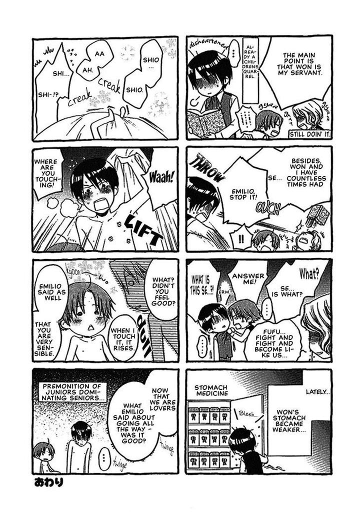 Kami-sama no Ude no Naka de by Nekota Yonezou – Vol 1 [Eng] page 2