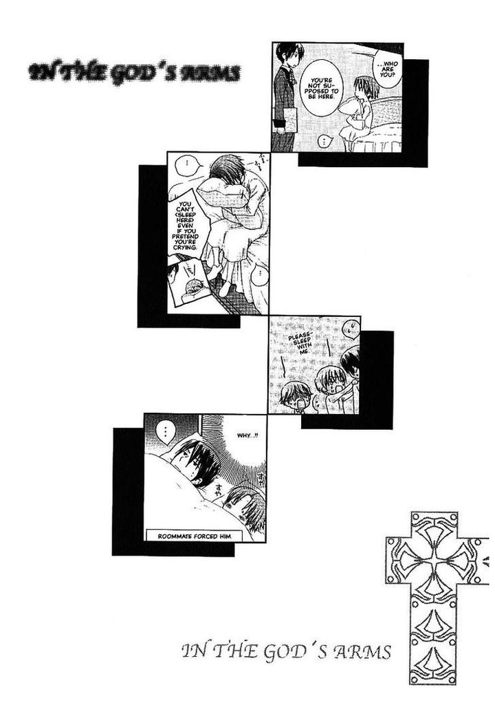 Kami-sama no Ude no Naka de by Nekota Yonezou – Vol 1 [Eng] page 3