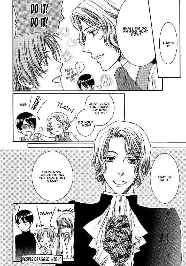 Kami-sama no Ude no Naka de by Nekota Yonezou – Vol 1 [Eng] page 5