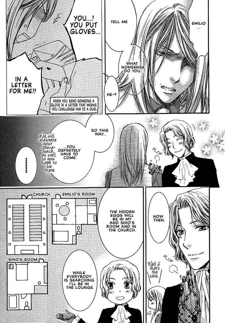 Kami-sama no Ude no Naka de by Nekota Yonezou – Vol 1 [Eng] page 6