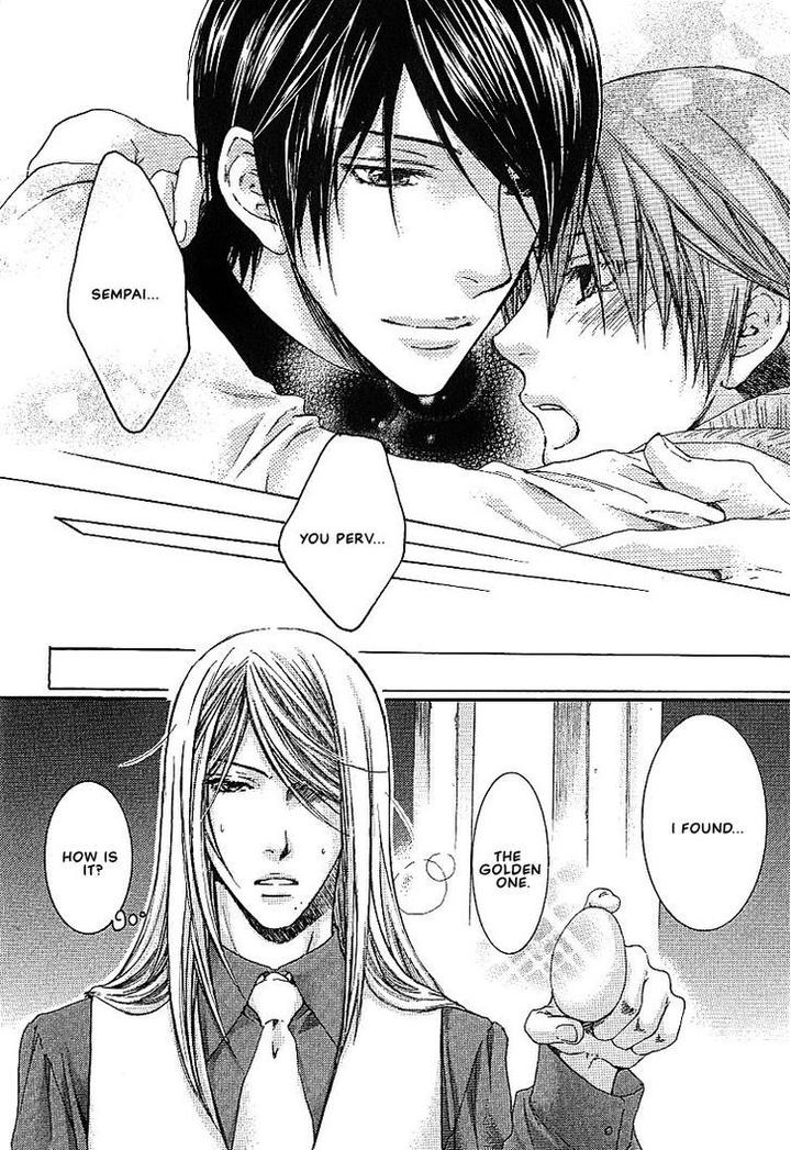 Kami-sama no Ude no Naka de by Nekota Yonezou – Vol 1 [Eng] page 11