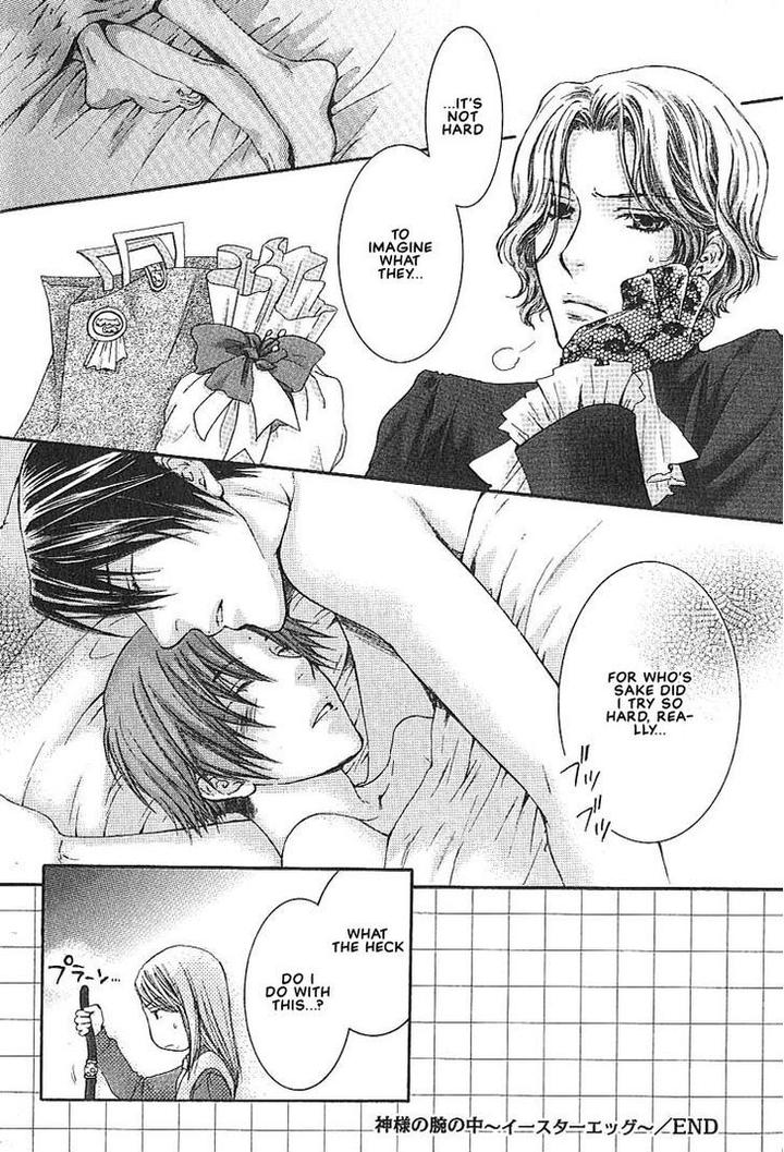 Kami-sama no Ude no Naka de by Nekota Yonezou – Vol 1 [Eng] page 13