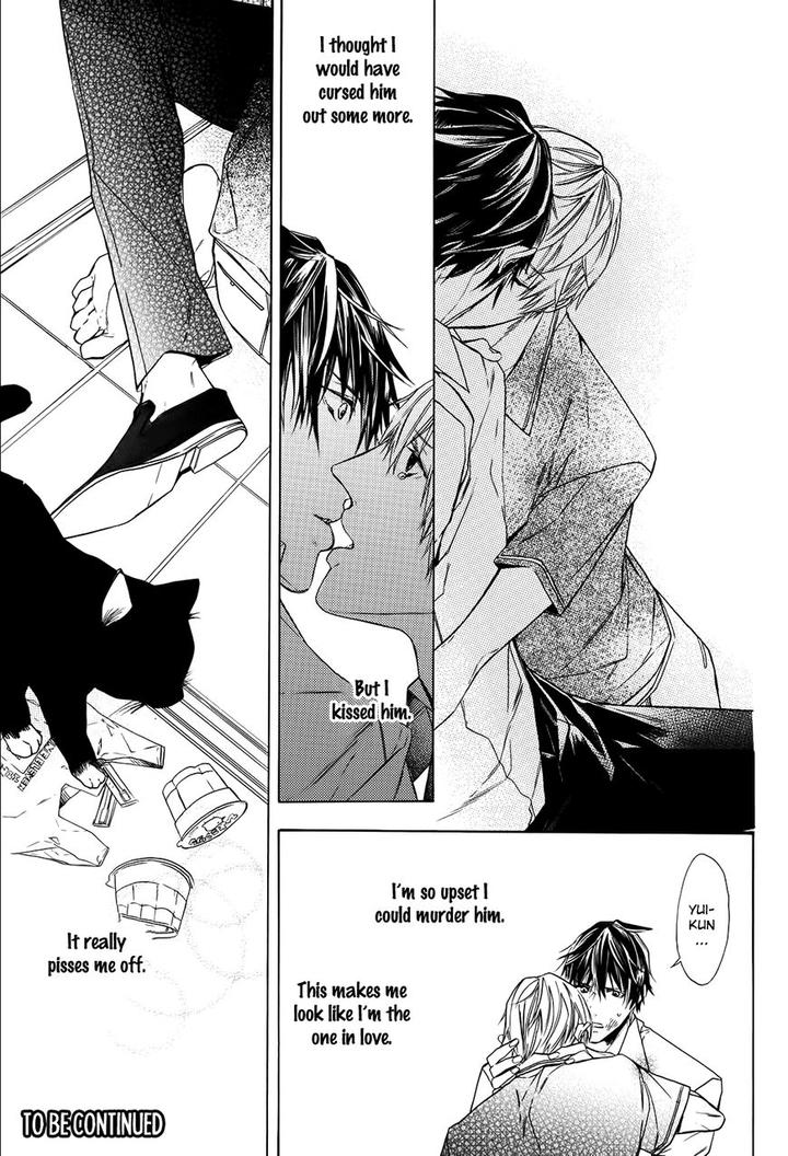 Kimi no Yume o Mite Iru by Aruku [Eng] page 35