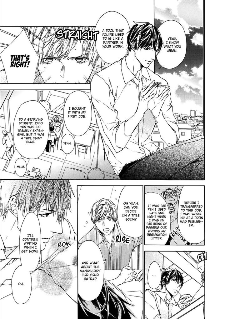 Kimi no Yume o Mite Iru by Aruku [Eng] page 5