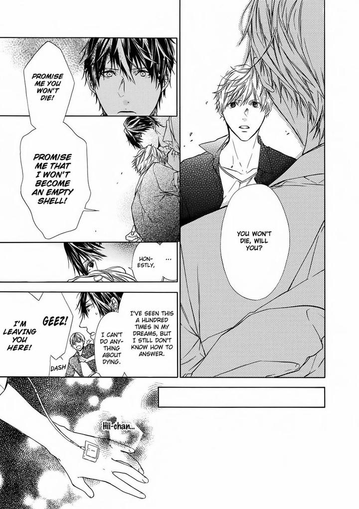 Kimi no Yume o Mite Iru by Aruku [Eng] page 21