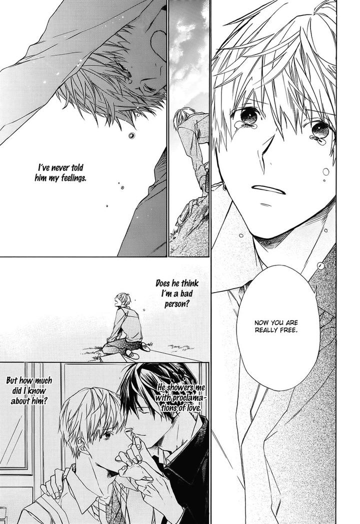 Kimi no Yume o Mite Iru by Aruku [Eng] page 35