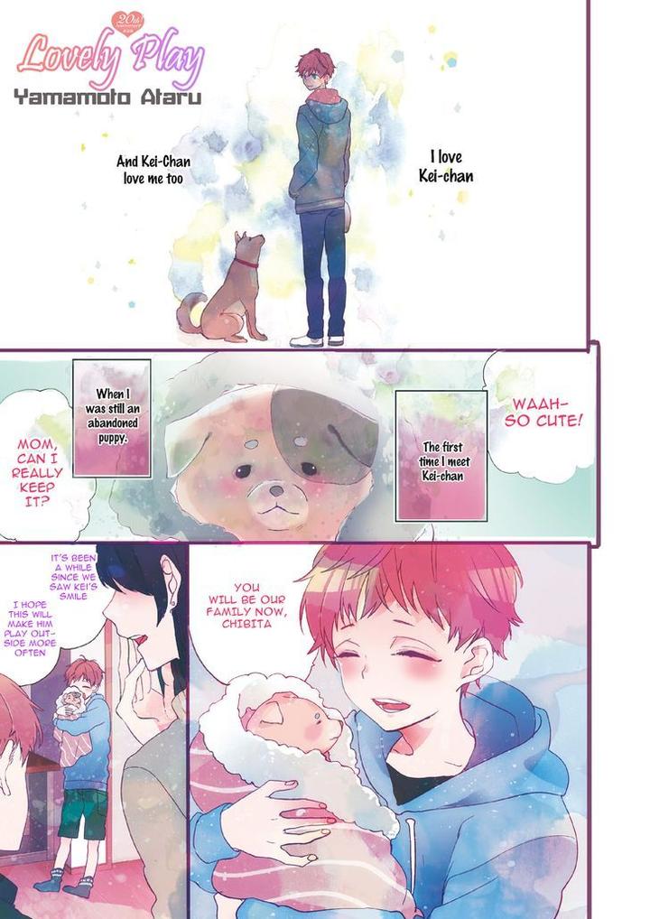 Lovely Play by Yamamoto Ataru – Ch. 5 [Eng] page 2
