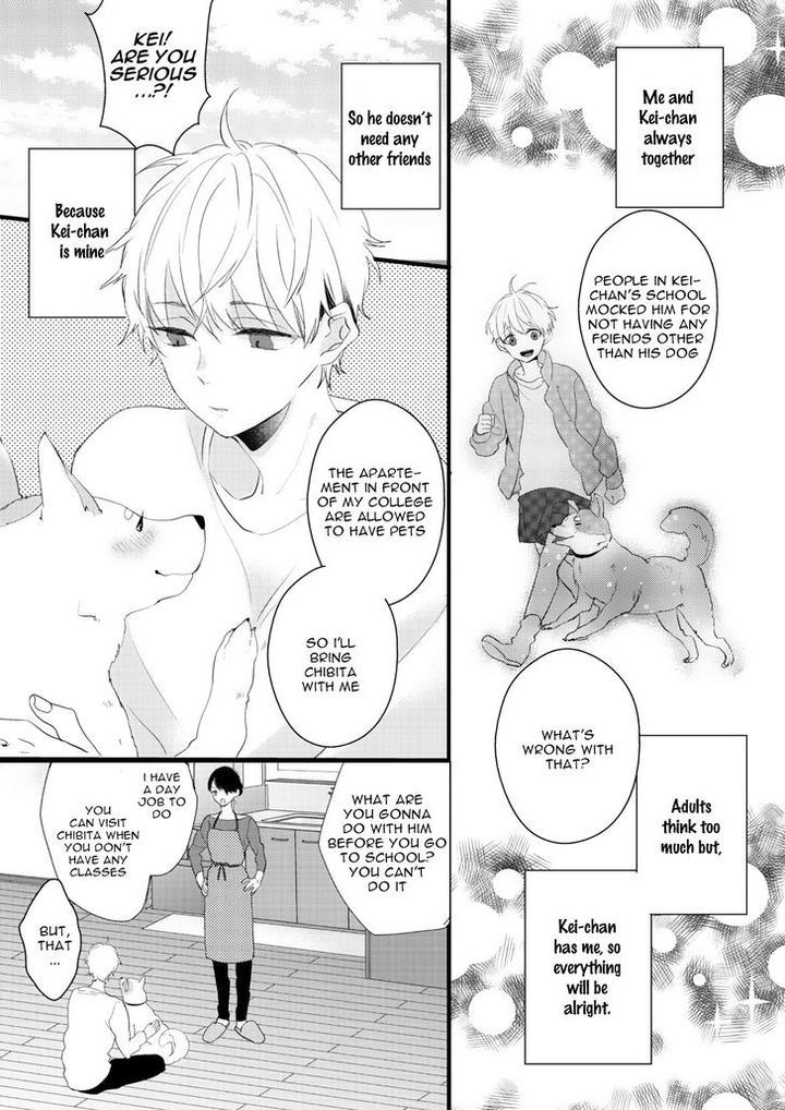 Lovely Play by Yamamoto Ataru – Ch. 5 [Eng] page 4