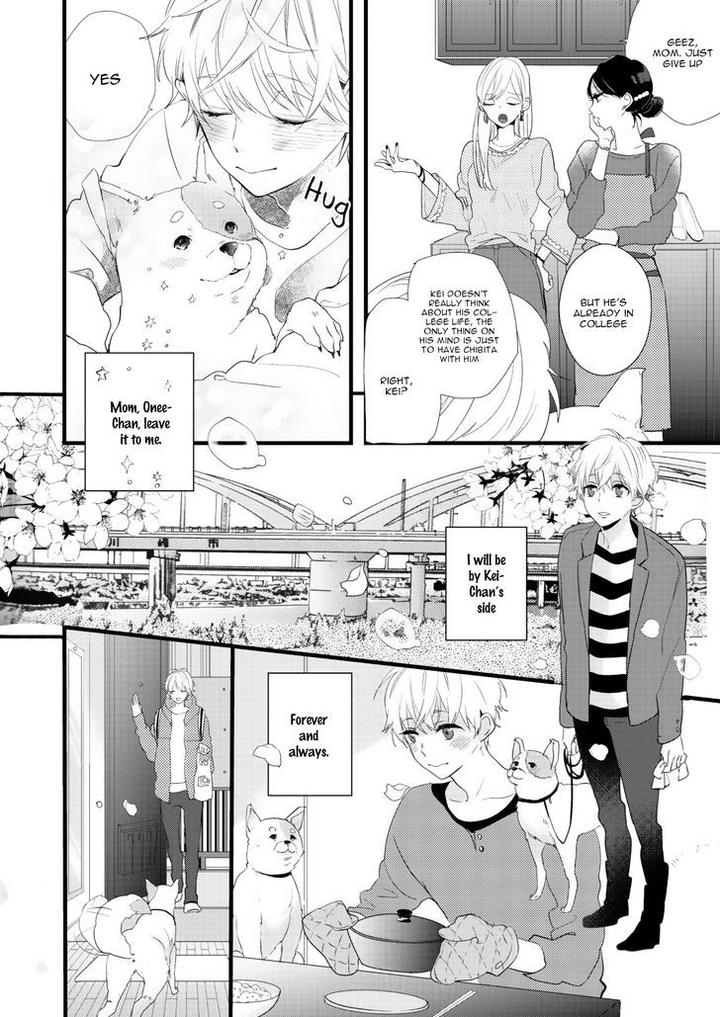 Lovely Play by Yamamoto Ataru – Ch. 5 [Eng] page 5