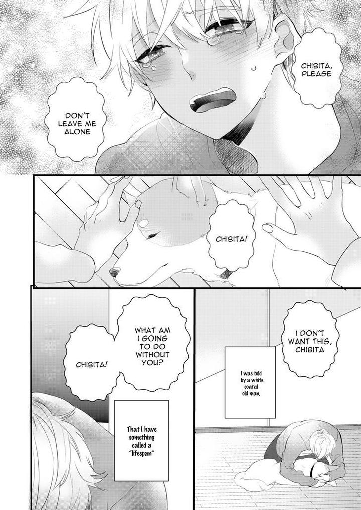 Lovely Play by Yamamoto Ataru – Ch. 5 [Eng] page 7