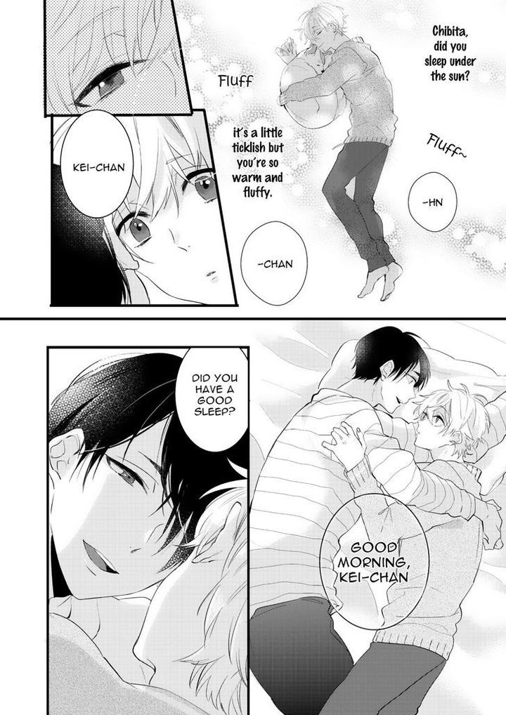 Lovely Play by Yamamoto Ataru – Ch. 5 [Eng] page 13