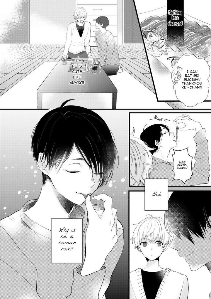 Lovely Play by Yamamoto Ataru – Ch. 5 [Eng] page 23