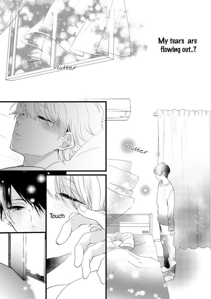 Lovely Play by Yamamoto Ataru – Ch. 5 [Eng] page 32