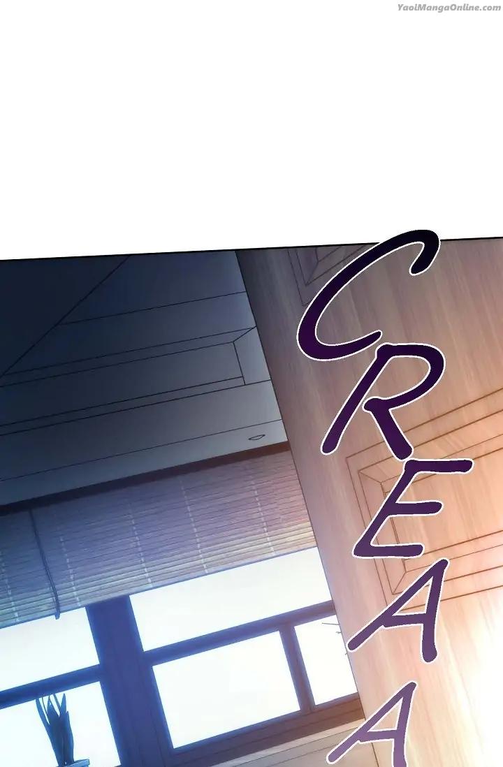 Hard-Boiled Love by Gwendolyn [Eng] page 1