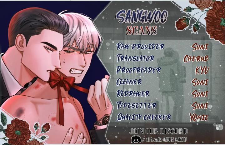 [GwangGong Industrial Complex] Trap by Boseu – Uncensored [Eng] page 1