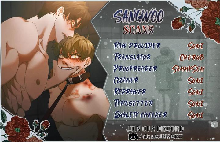 [GwangGong Industrial Complex] Blindspot by Luho – Uncensored – Ch. 2 [Eng] page 1