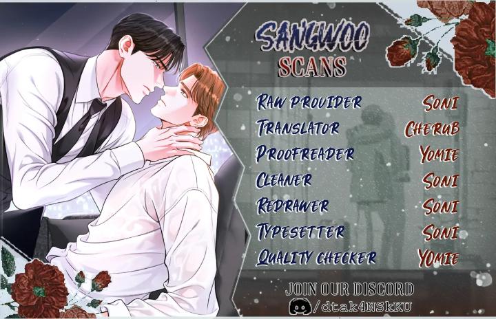 [GwangGong Industrial Complex] Give me back my JeongWoo by Neogs [Eng] page 1