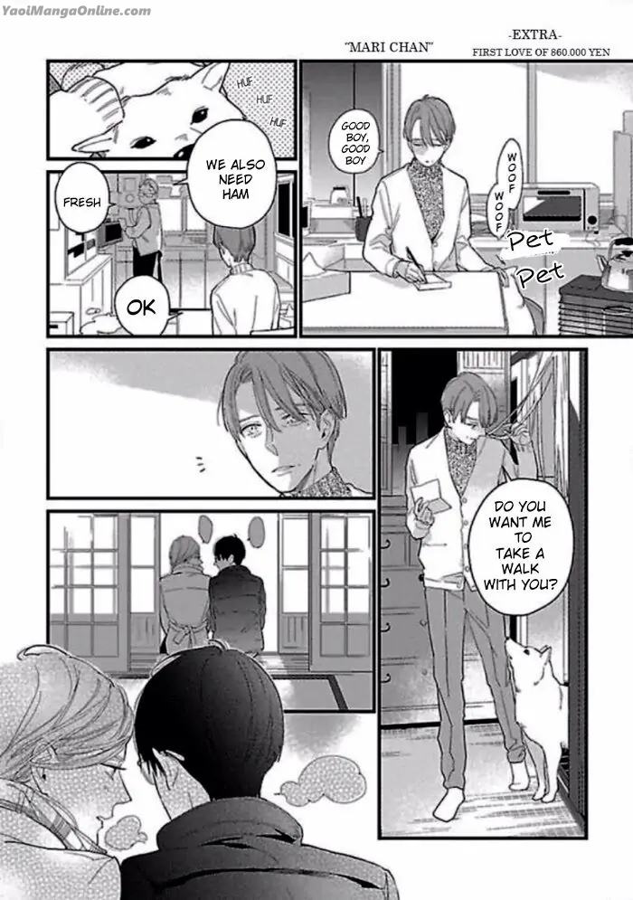 A First Love That Costs 860,000 Yen by Rocky [Eng] page 1