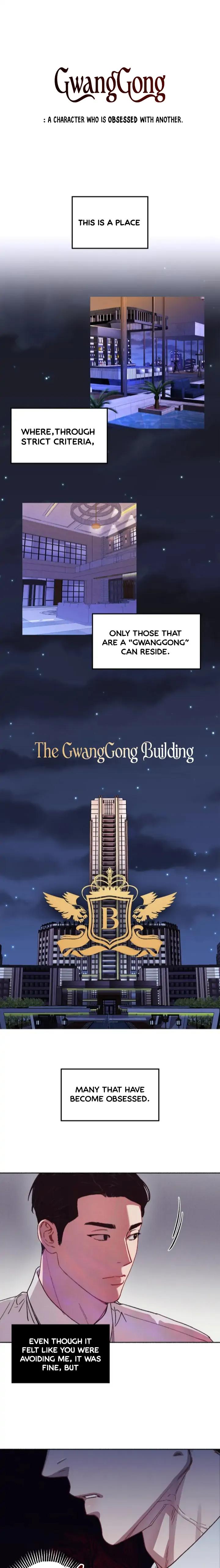 [GwangGong Industrial Complex] Please, Candy! by Nod – Uncensored – Ch. 1 [Eng] page 2