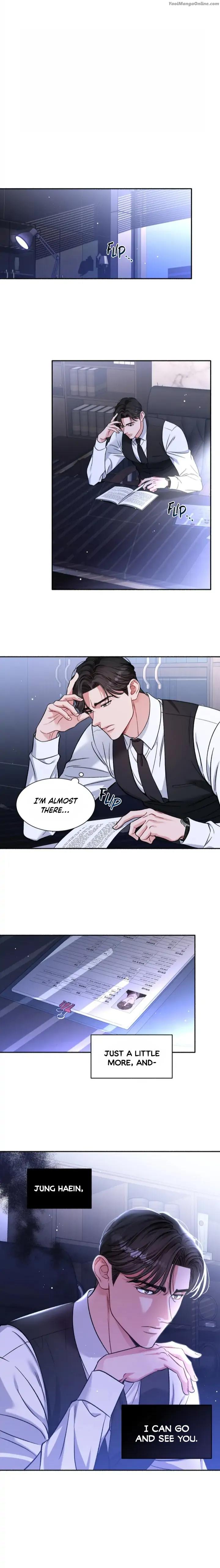 [GwangGong Industrial Complex] Give me back my JeongWoo by Neogs [Eng] page 2