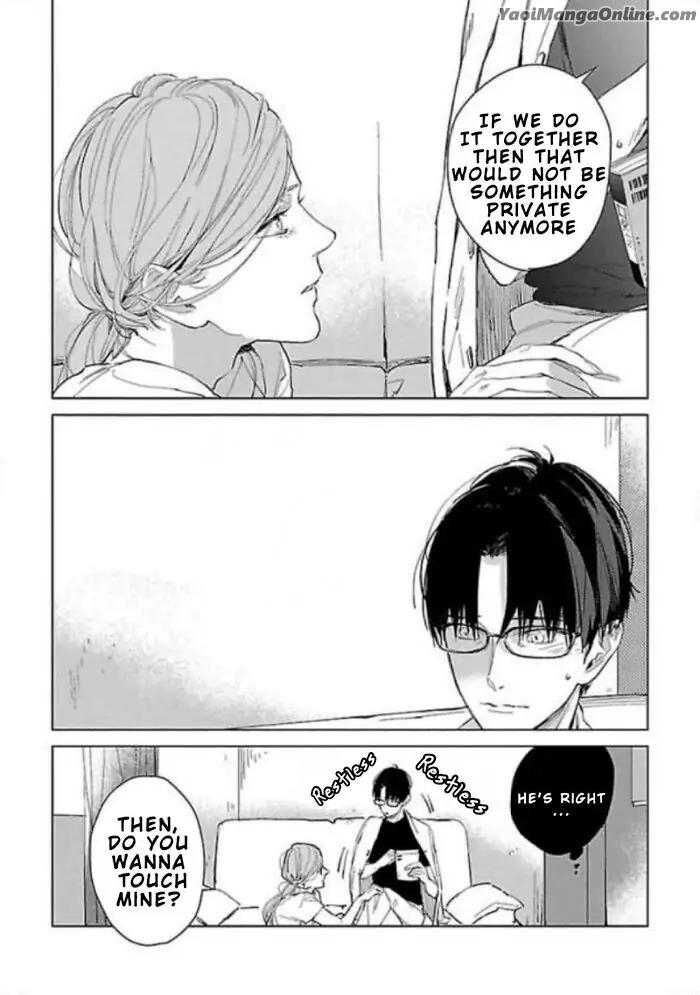 A First Love That Costs 860,000 Yen by Rocky [Eng] page 2