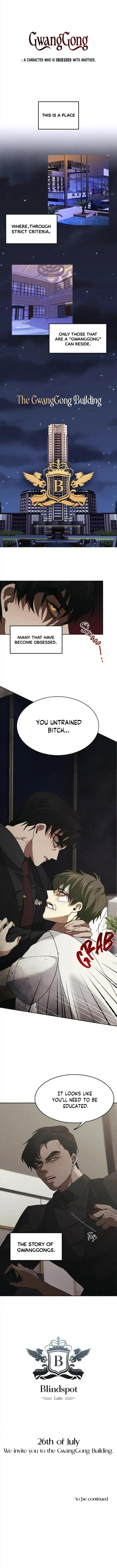 [GwangGong Industrial Complex] Blindspot by Luho – Uncensored – Ch. 2 [Eng] page 3