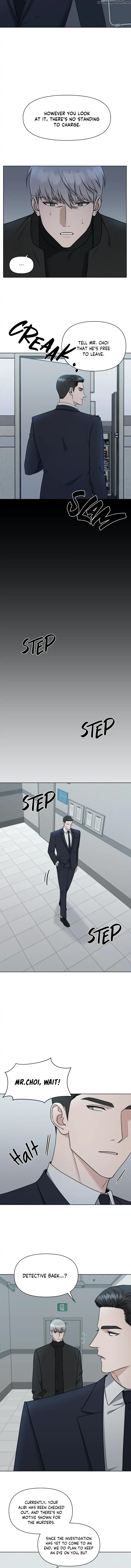 [GwangGong Industrial Complex] Trap by Boseu – Uncensored [Eng] page 2