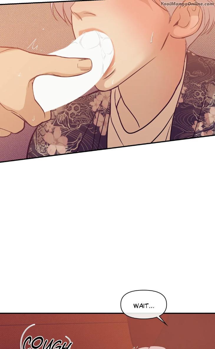 Pearl Boy by KinGin [Eng] page 3