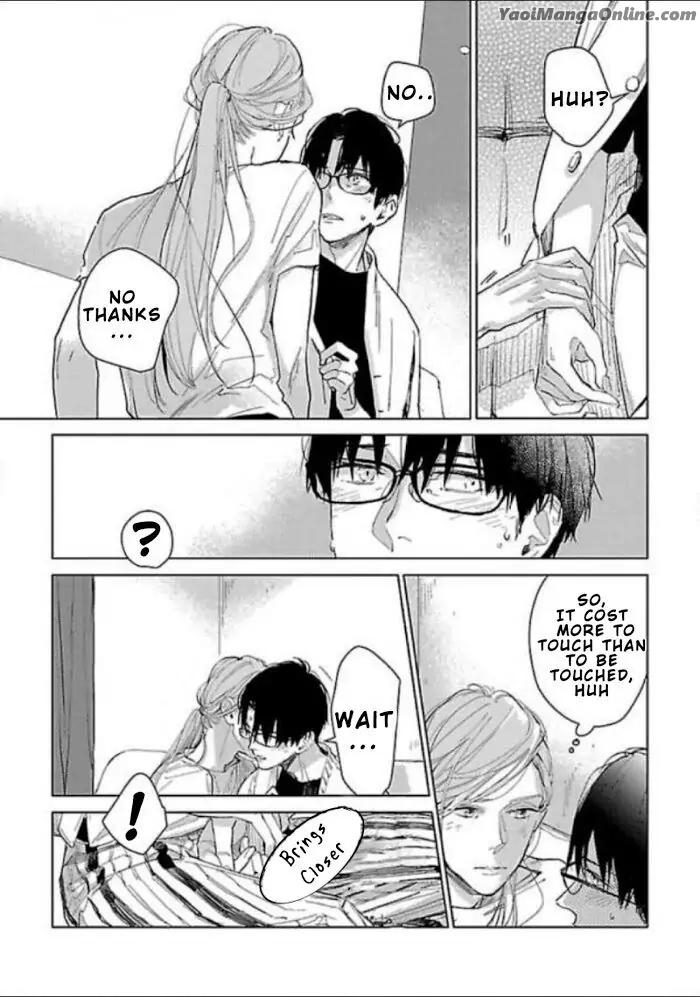 A First Love That Costs 860,000 Yen by Rocky [Eng] page 3