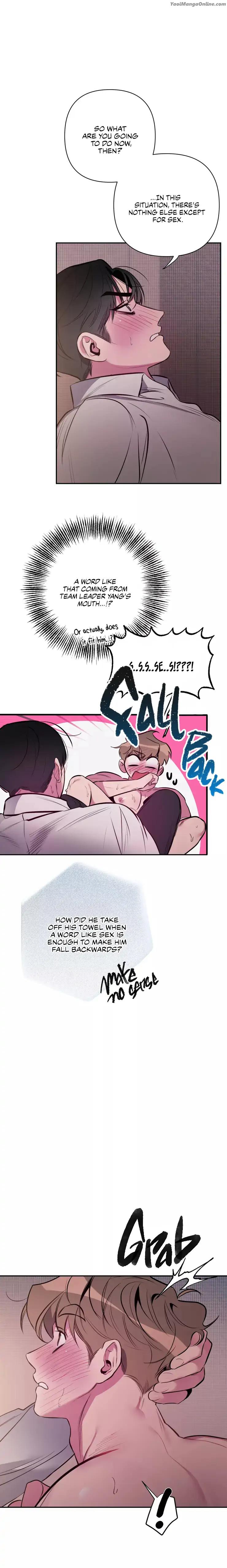 When I Close My Eyes, My Heart Beats by Cho Sangduck – Uncensored [Eng] page 4