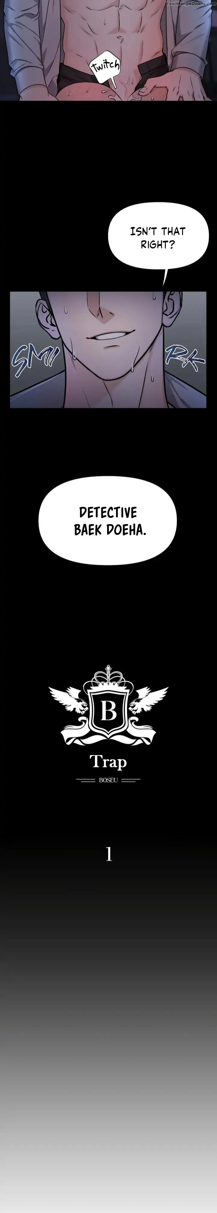 [GwangGong Industrial Complex] Trap by Boseu – Uncensored [Eng] page 4