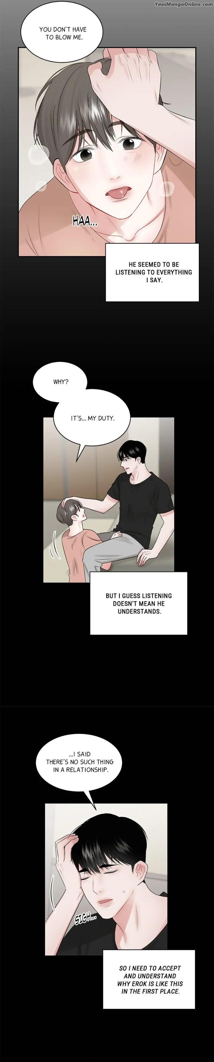 There, Not There by JJ/ Kang Bok-chi [Eng] page 5
