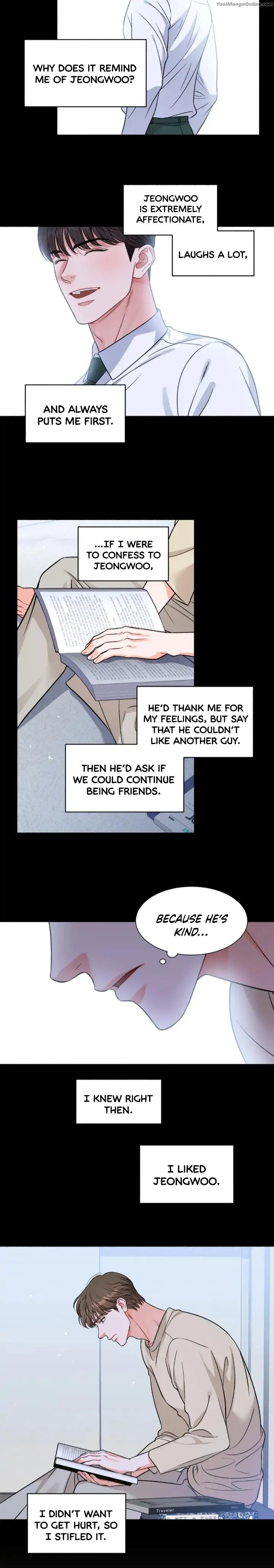 [GwangGong Industrial Complex] Give me back my JeongWoo by Neogs [Eng] page 4