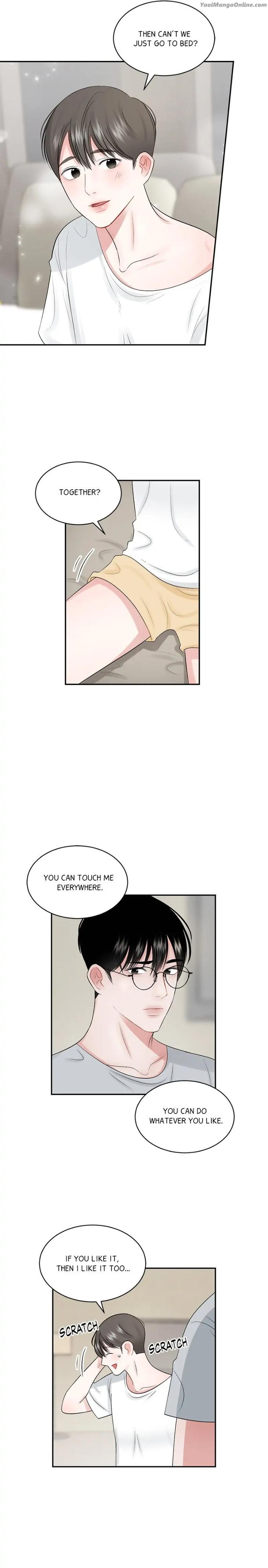 There, Not There by JJ/ Kang Bok-chi [Eng] page 5