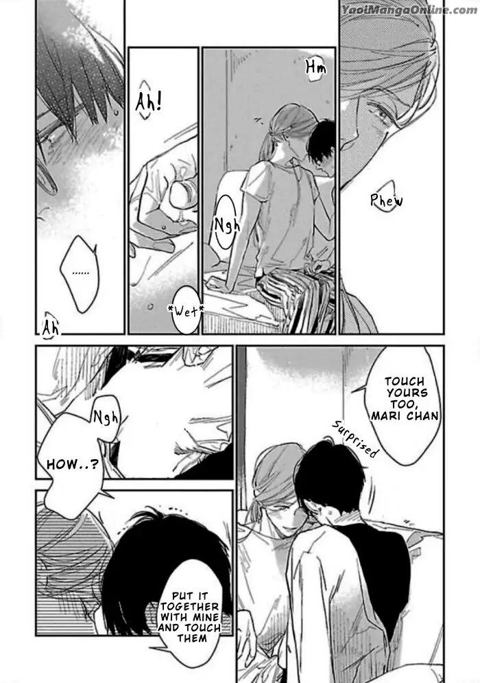 A First Love That Costs 860,000 Yen by Rocky [Eng] page 5