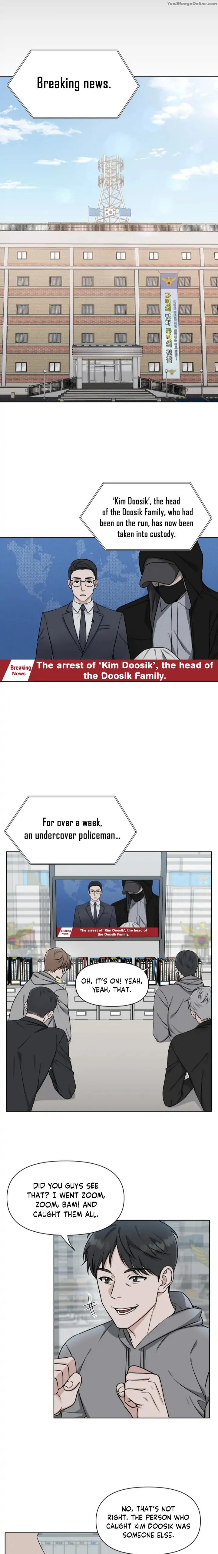 [GwangGong Industrial Complex] Trap by Boseu – Uncensored [Eng] page 5