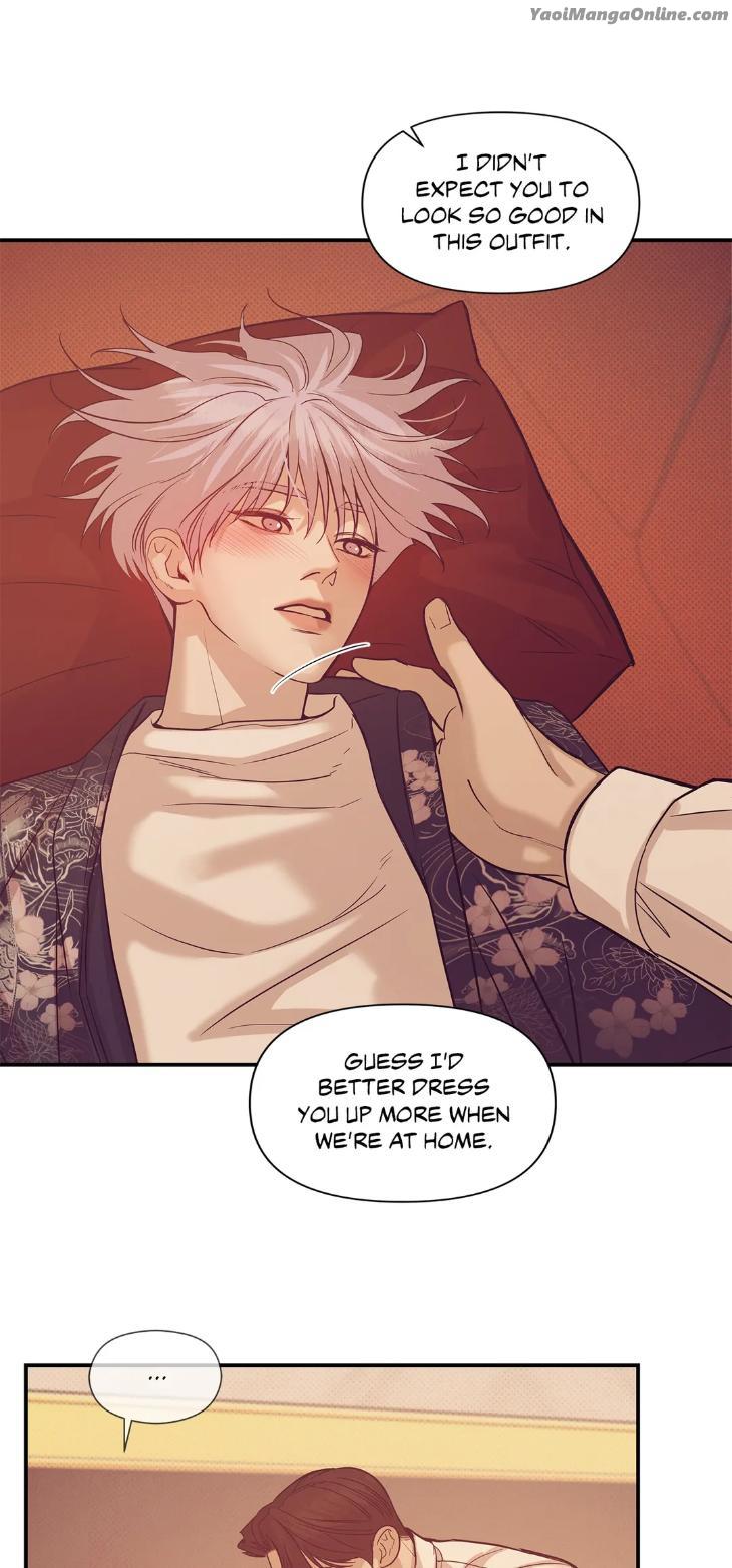 Pearl Boy by KinGin [Eng] page 5