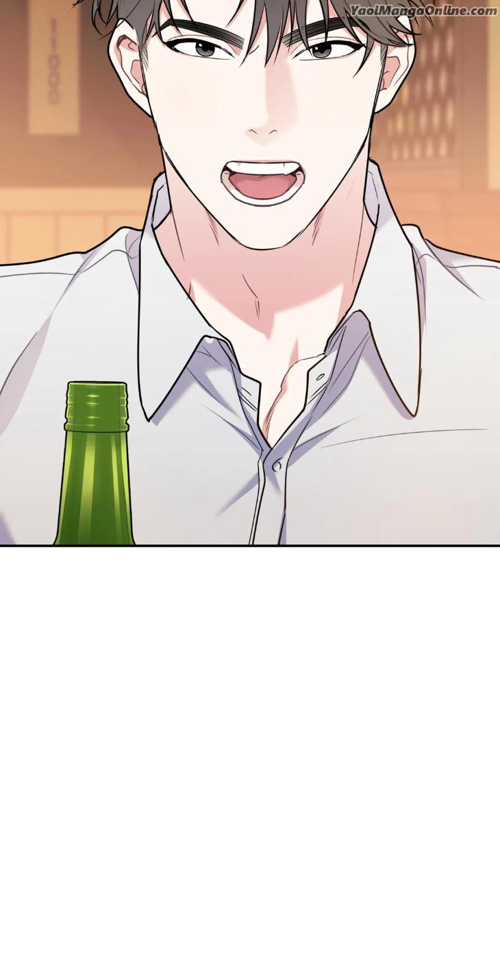 You Get Me Going by MOSCARETO/ Oh DoYeon [Eng] page 6