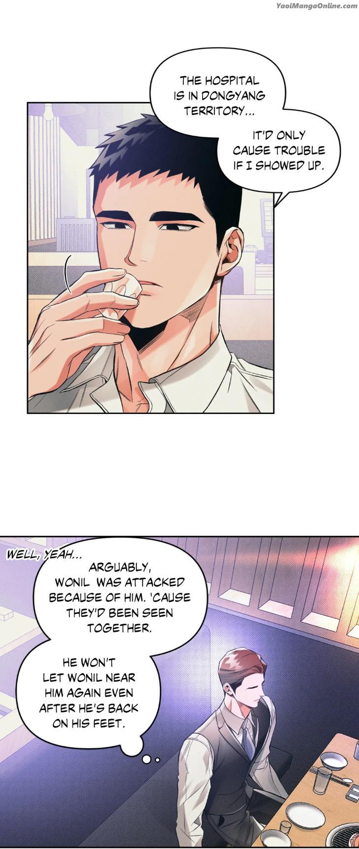 Beware the Ides of March by Stan/ Choi Song – Ch. 103 [Eng] page 7