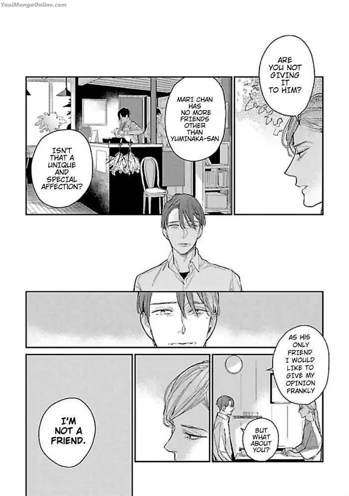 A First Love That Costs 860,000 Yen by Rocky [Eng] page 6