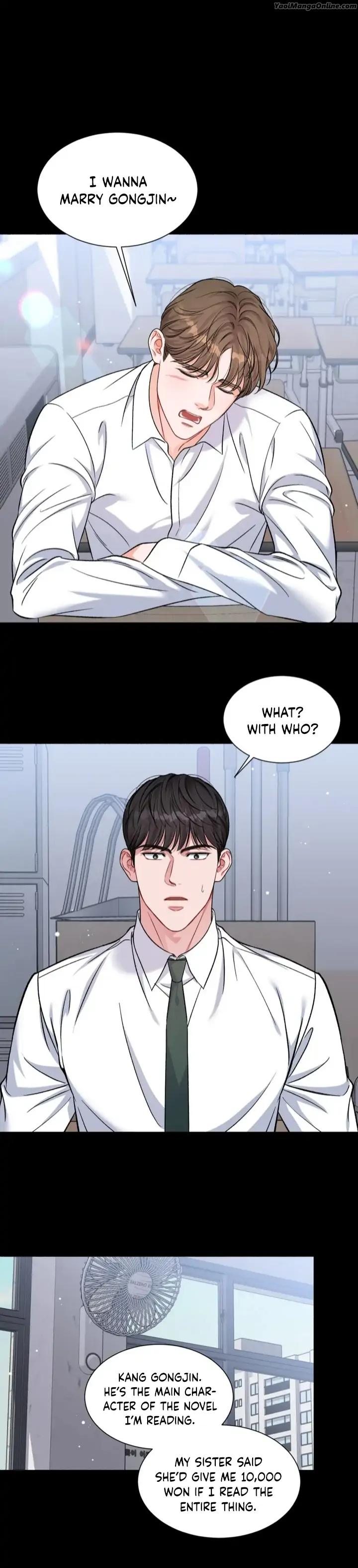 [GwangGong Industrial Complex] Give me back my JeongWoo by Neogs [Eng] page 7