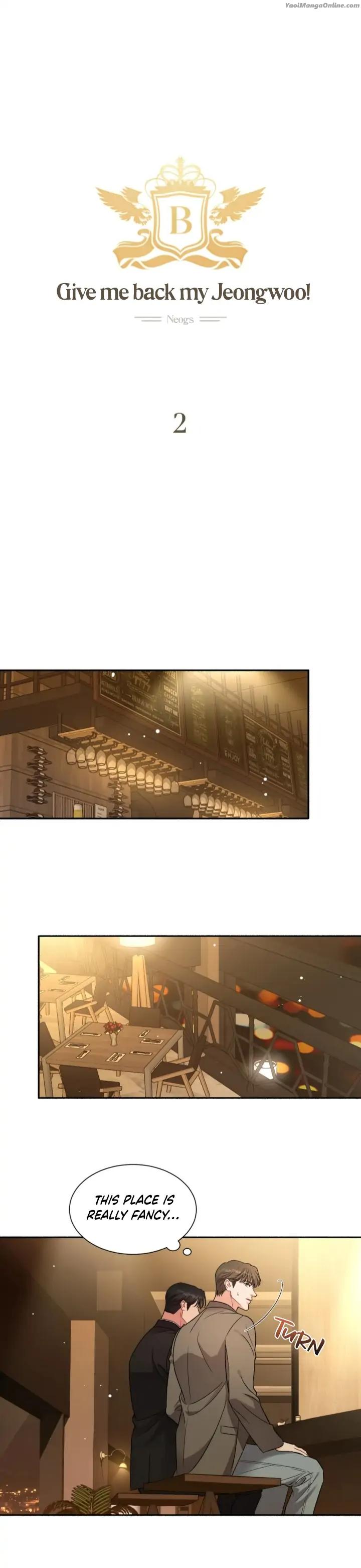 [GwangGong Industrial Complex] Give me back my JeongWoo by Neogs [Eng] page 6