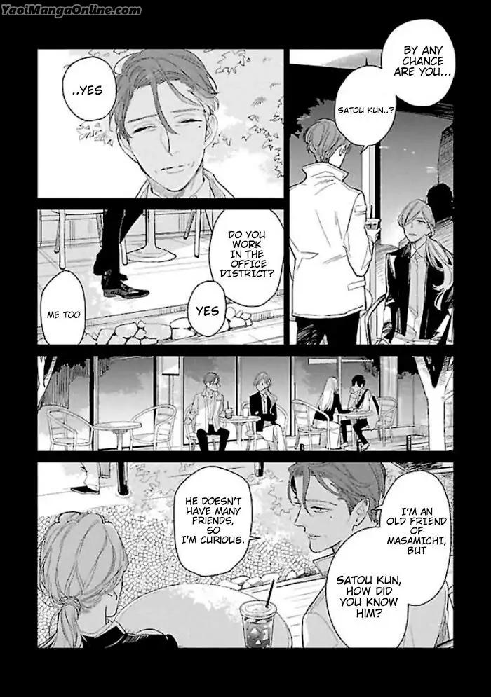 A First Love That Costs 860,000 Yen by Rocky [Eng] page 6