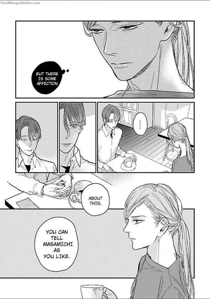 A First Love That Costs 860,000 Yen by Rocky [Eng] page 7