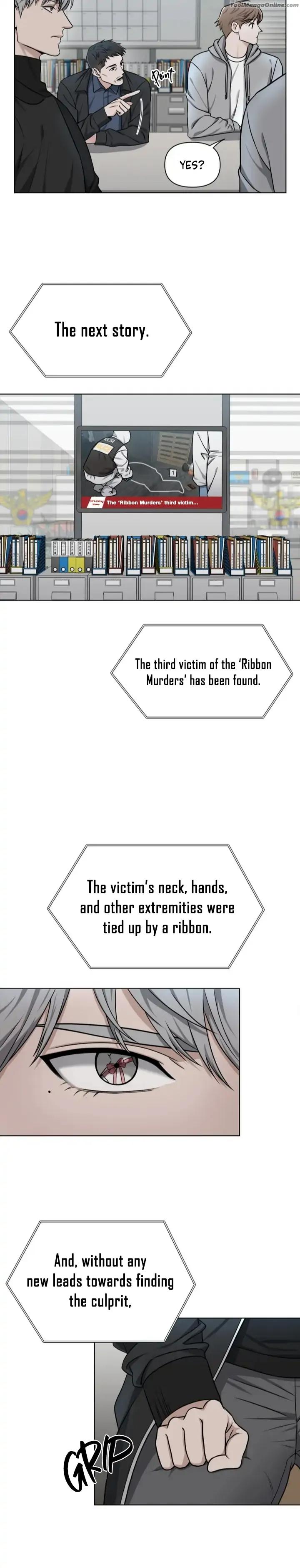 [GwangGong Industrial Complex] Trap by Boseu – Uncensored [Eng] page 7