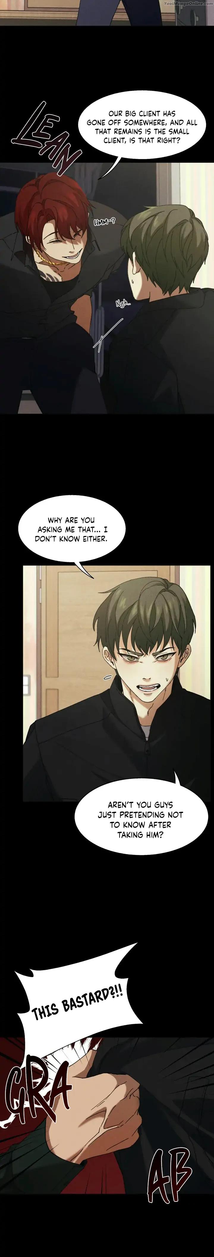 [GwangGong Industrial Complex] Blindspot by Luho – Uncensored – Ch. 2 [Eng] page 8