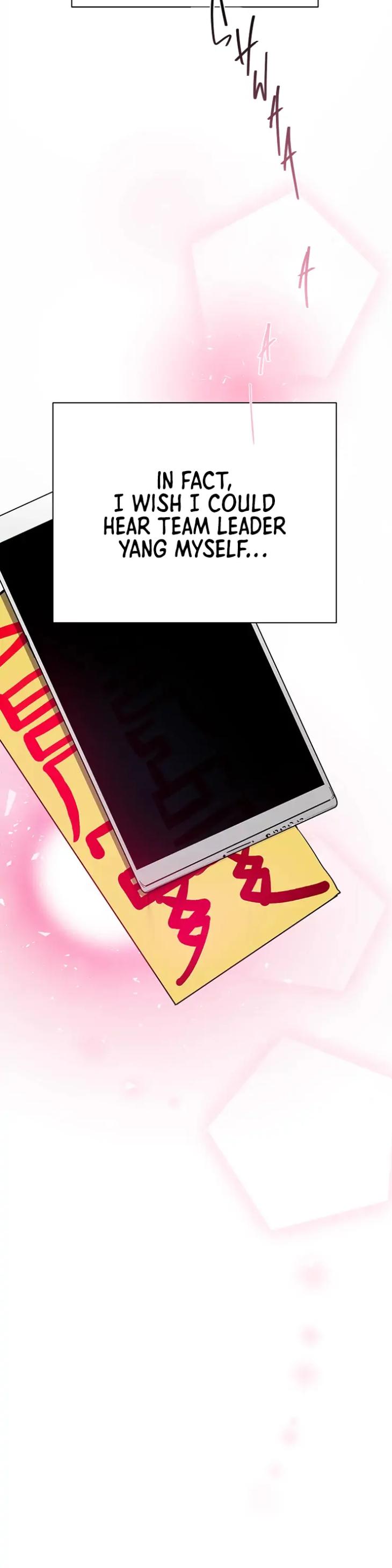 When I Close My Eyes, My Heart Beats by Cho Sangduck – Uncensored [Eng] page 9