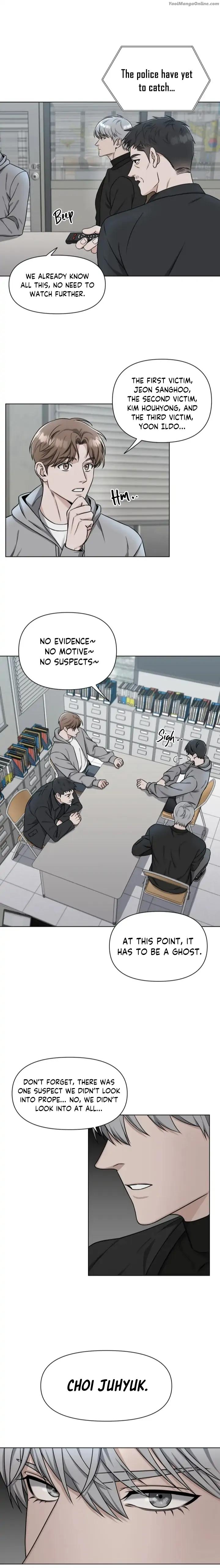 [GwangGong Industrial Complex] Trap by Boseu – Uncensored [Eng] page 8