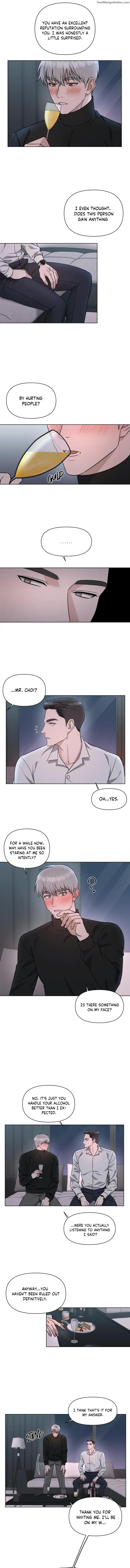 [GwangGong Industrial Complex] Trap by Boseu – Uncensored [Eng] page 8